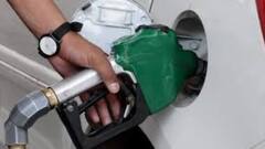 Petrol Price Today : জেনে নিন আজ পেট্রোল-ডিজেলের দাম কত বাড়ল