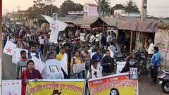Left Front Protest Update: মৌলালিতে পুলিশের উপর হামলার ঘটনায় ধৃত DYFI নেতা দীপঙ্কর সেনগুপ্তের ২০ ফেব্রুয়ারি পর্যন্ত জেল হেপাজত