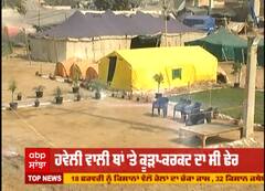 Kisan andolan ਦੀ ਸਭ ਤੋਂ ਖੂਬਸੂਰਤ ਤਸਵੀਰ, ਜੋ ਕਰਦੀ ਸਭ ਦੇ ਭੁਲੇਖੇ ਦੂਰ