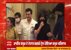 ਟ੍ਰਰੋਲ ਹੋਣ ਤੋਂ ਬਾਅਦ ਰਣਧੀਰ ਕਪੂਰ ਦੀ ਸਫਾਈ