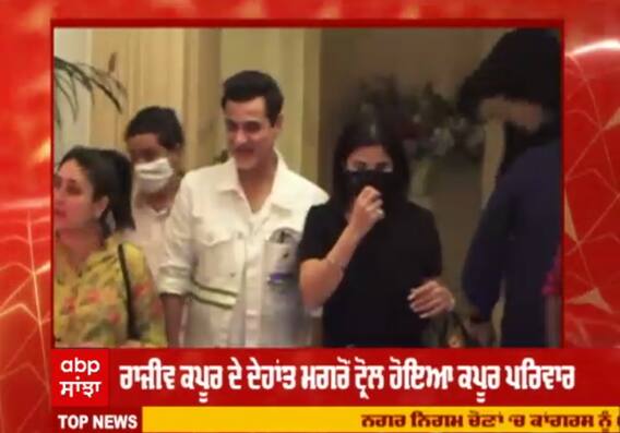 ਟ੍ਰਰੋਲ ਹੋਣ ਤੋਂ ਬਾਅਦ ਰਣਧੀਰ ਕਪੂਰ ਦੀ ਸਫਾਈ