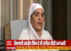 ਕੇਂਦਰ ਸਰਕਾਰ ਨੇ ਸਿੱਖ ਜਥੇ ਨੂੰ ਪਾਕਿਸਤਾਨ ਜਾਣ ਤੋਂ ਰੋਕਿਆ,ਬੀਬੀ ਜਗੀਰ ਕੌਰ ਨੇ ਕੇਂਦਰ ਸਰਕਾਰ ‘ਤੇ ਚੁੱਕੇ ਸਵਾਲ