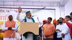 Farmers' leaders doing politics in the name of protest? | Ghanti Bajao