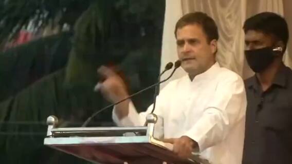 Rahul Gandhi's statement in Puducherry gains Political sting | India Chahta Hai