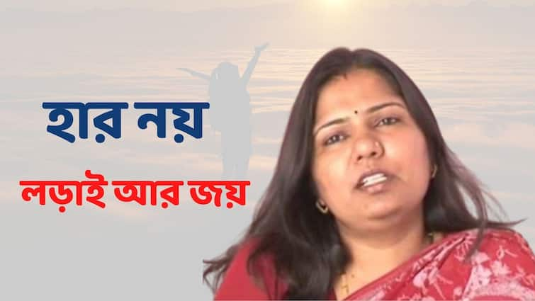 Success Story of IAS: Get to know the inspiring story of IAS topper Pushplata, clears UPSC with 2 years old child IAS Topper Success Story: বছর পাঁচেক বইয়ের মুখ দেখেননি, সংসার-বাচ্চা সামলেও  সফল