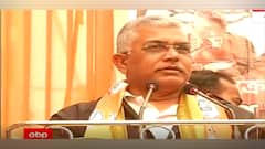 West Bengal Elections 2021: আমজনতার চাল-ত্রিপল খেয়ে এবার দিদির দূত বেরিয়েছে : দিলীপ