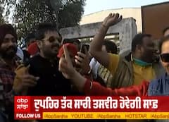 Punjab MC Election 2021 Result - Mohali ਨਗਰ ਨਿਗਮ ਦੇ ਨਤੀਜੇ ਆਉਣੇ ਸ਼ੁਰੂ