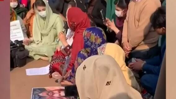 Tears and protests, a painful story of Balochistan | Full Report