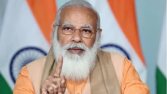 ‘ਪੀਐਮ ਕਿਸਾਨ ਯੋਜਨਾ’ ਦੇ 33 ਲੱਖ ਫ਼ਰਜ਼ੀ ਲਾਭਪਾਤਰੀਆਂ ਵਿਰੁੱਧ ਹੋਵੇਗੀ ਕਾਰਵਾਈ ‘ਪੀਐਮ ਕਿਸਾਨ ਯੋਜਨਾ’ ਦੇ 33 ਲੱਖ ਫ਼ਰਜ਼ੀ ਲਾਭਪਾਤਰੀਆਂ ਵਿਰੁੱਧ ਹੋਵੇਗੀ ਕਾਰਵਾਈ
