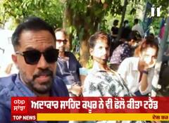 ਸ਼ਾਹਿਦ ਕਪੂਰ ਦੀ 'ਪਾਅਰੀ ਹੋ ਰੀ ਹੈ' ਵੀਡੀਓ