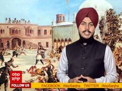 ਸਾਕਾ ਨਨਕਾਣਾ ਸਾਹਿਬ ਦਾ ਸ਼ਤਾਬਦੀ ਸਮਾਗਮ