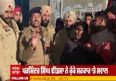Sangrur MC Election 2021 Result - ਲਹਿਰਾਗਾਗਾ ‘ਚ ਭਖਿਆ ਕੌਂਸਲ ਚੋਣਾਂ ਦਾ ਵਿਵਾਦ