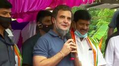 Complaint turned into praises during Rahul Gandhi's Puducherry visit