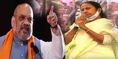 WB Election 2021:‘’অমিত শাহ আমাকে হিন্দু ধর্ম শেখাবেন!’’ পৈলানের সভায় তীব্র আক্রমণ মমতার