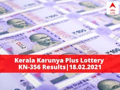 Kerala Lottery Results Karunya Plus Lottery KN-356 Today Results Winner First prize worth Rs 80 lakh