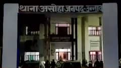 Chilling story from Unnao: 3 girls found tied up in a jungle; 2 dead, 1 injured