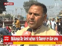 Rail Roko Andolan -Sonipat 'ਚ  ਵੀ ਰੋਕੀਆਂ ਰੇਲਾਂ, ਕਿਸਾਨਾਂ ਦਾ ਦਿਖਿਆ ਭਾਰੀ ਇਕੱਠ
