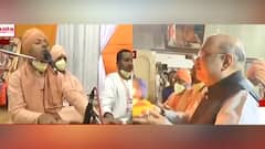 Amit Shah in Bengal: ভারত সেবাশ্রমে সন্ন্যাসীদের সঙ্গে আলাপচারিতায় অমিত শাহ