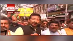 West Bengal Elections 2021: 