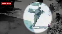 Srinagar: Terrorist attack captured in CCTV cameras | Matrubhumi