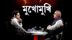 মুখোমুখি (১৮.০২. ১১) : শুভেন্দু থেকে বিশ্বজিৎ, ক্রাইসিস ম্যানেজার হিসেবে ব্যর্থ ? দলবদল আপনিও করেছেন, আপনিও কি মীরজাফর নন ? তীক্ষ্ণ প্রশ্নবান, অকপট উত্তর। একান্ত সাক্ষাৎকারে সৌগত রায়।