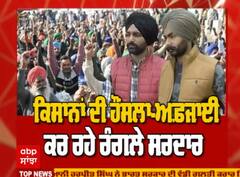 ਰੰਗਲੇ ਸਰਦਾਰਾਂ ਨਾਲ ਖਾਸ ਗੱਲ ਬਾਤ