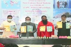 ਰਾਮਦੇਵ ਵੱਲੋਂ ਕੇਂਦਰੀ ਮੰਤਰੀਆਂ ਦੀ ਹਾਜ਼ਰੀ 'ਚ ਕੋਰੋਨਾ ਦਵਾਈ ਲਾਂਚ