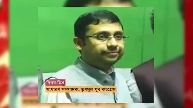 Cbi serves notice to binay mishra in cattle smuggling prob Cattle Smuggling Scam: বিনয় মিশ্রকে ফেরার ঘোষণা করল আদালত, বাড়ির সামনে সিবিআইয়ের নোটিশ