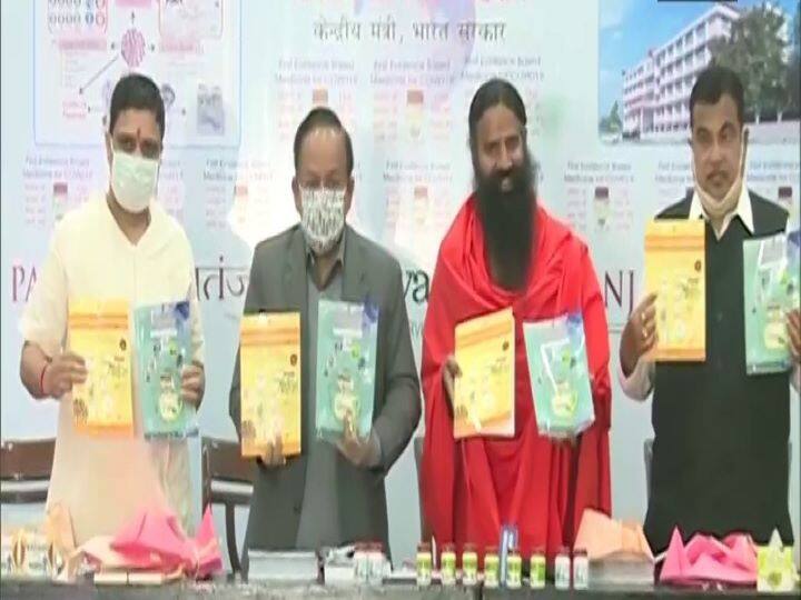 Yog Guru Ramdev Launches Patanjali's 'Coronil' To Cure Covid; Health Minister Says, 'There Should Be No Doubt This Time' Ramdev Launches First Evidence Based Covid Medicine 'Coronil'; Modi Ministers Endorse It