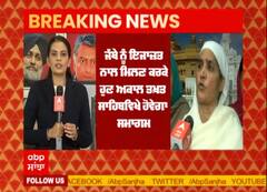 Breaking : SGPC ਵੱਲੋਂ ਪੀਐੱਮ ਅਤੇ ਗ੍ਰਹਿ ਮੰਤਰੀ ਨੂੰ ਭੇਜਿਆ ਜਾਵੇਗਾ ਕਿਤਾਬਾਂ ਦਾ ਸੈੱਟ