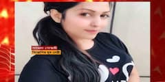 WB Election 2021:নিউ আলিপুরে মাদক পাচারের অভিযোগে গ্রেফতার বিজেপি যুব নেত্রী