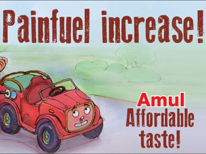 Petrol At Rs 100 Amul Fuel Price Cartoon Painfuel Increase Amul Topical  Take On Rising Fuel Prices
