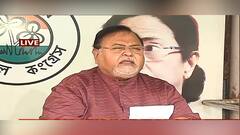 West Bengal Elections 2021; গ্যাস-তেলের দামবৃদ্ধির প্রতিবাদে শহর-জেলায় মিছিল, ঘোষণা তৃণমূলের মহাসচিবের