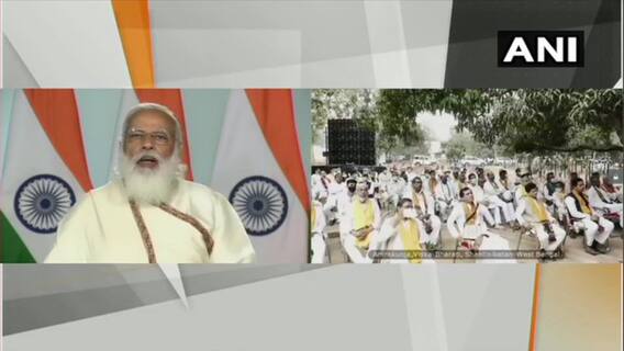 PM Modi at Visva-Bharati Convocation: 'আধুনিক শিক্ষার ক্ষেত্রে দেশ তাকিয়ে বাংলার জ্ঞানসম্পদের দিকে'