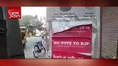 Modi Bengal Rally: সোমবার সভা মোদির, তার আগে 'বিজেপিকে ভোট নয়', পোস্টার হুগলিতে