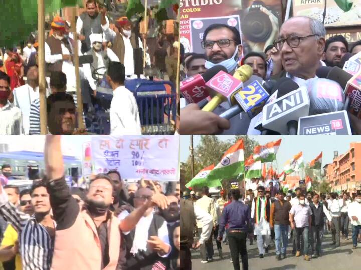 Congress To Holds 'Padyatra' To Protest Surging Fuel Costs; Check Rates Petrol & Diesel Price Hike: Congress Holds 'Padyatra' To Protest Surging Fuel Costs