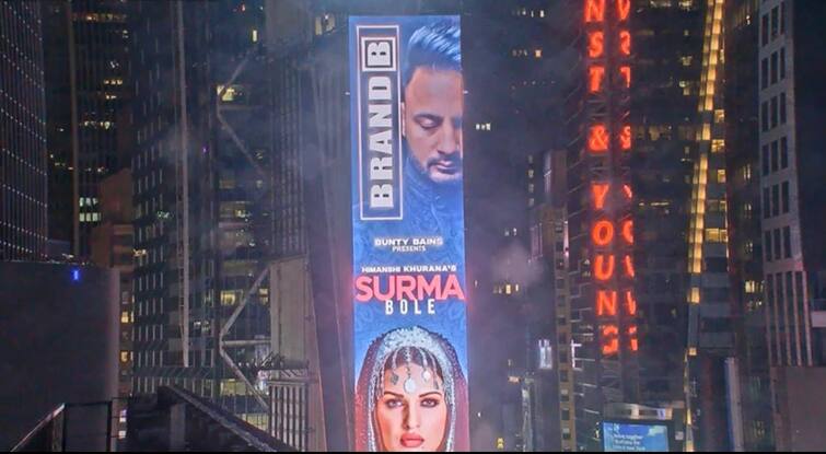 Himanshi Khurana on New York Times Square, the first Punjabi actor to be seen ਨਿਊ ਯਾਰਕ ਟਾਈਮਜ਼ ਸਕੁਏਅਰ 'ਤੇ ਛਾਈ ਹਿਮਾਂਸ਼ੀ ਖੁਰਾਣਾ, ਪਹਿਲੀ ਪੰਜਾਬੀ ਅਦਕਾਰ ਦੀ ਦਿਖੀ ਤਸਵੀਰ 