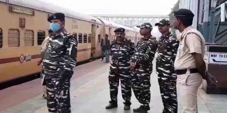 West Bengal Election 2021 12 company CRPF Central Forces Arrive in Bengal Ahead Of Poll Declaration  WB Election 2021: ভোটের নির্ঘন্ট ঘোষণার আগেই রাজ্যে এল ১২ কোম্পানি সিআরপিএফ