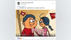 Tumpa Viral Song: সোশ্যালে 'টুম্পা সোনা' শেয়ার সূর্যকান্তর, সিপিএম টুম্পাবাদী হয়ে গিয়েছে, কটাক্ষ কুণালের