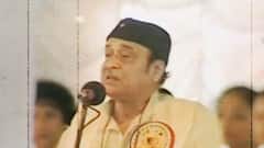 Bhupen Hazarika's political connection & Assam Polls: All about it