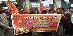 West Bengal Election 2021: হেস্টিংসে বিজেপির দফতরে দলীয় কর্মীদের বিক্ষোভ