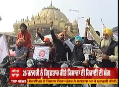 ਦਿੱਲੀ 'ਚ ਕਿਸਾਨਾਂ ਦੀ ਘੱਟ ਰਹੀ ਗਿਣਤੀ ਦੀਆਂ ਅਫਵਾਹਾਂ 'ਤੇ ਸੁਣੋ ਕਿਸਾਨ ਦਾ ਜਵਾਬ