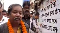 ৭টায় বাংলা ( ২): মতুয়া সম্মেলনে 'খেলা হবে' গানের তালে নাচ তৃণমূল বিধায়কের, বীরভূমে দেওয়ালে 'খেলা হবে' স্লোগান লিখল বিজেপি