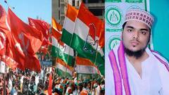 আজ বাংলায়: বাম-কংগ্রেসের সঙ্গে আইএসএফের বৈঠকে কাটল না জট, এখনও সব দাবি মানতে নারাজ কংগ্রেস