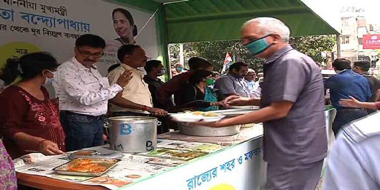 West Bengal Election 2021: Maa canteen started at south Calcutta West Bengal Election 2021: এবার দক্ষিণ কলকাতায় চালু ‘মা ক্যান্টিন’