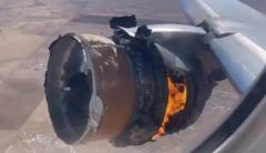 United Airlines ਦੇ ਜਹਾਜ਼ ਦੇ ਇੰਜਣ ਨੂੰ ਲੱਗੀ ਅੱਗ