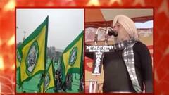 Joginder Ugrahan ਦੀ ਬਰਨਾਲਾ ਦੀ ਸਟੇਜ ਤੋਂ ਧਮਾਕੇਦਾਰ ਸਪੀਚ,ਅੰਦੋਲਨ 'ਤੇ ਸਵਾਲ ਚੁੱਕਣ ਵਾਲਿਆਂ ਨੂੰ ਦਿੱਤਾ ਜਵਾਬ