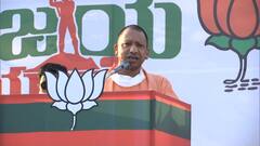Kerala govt sleeping over 'Love Jihad', not taking any action: Yogi Adityanath