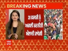 ਸੰਯੁਕਤ ਕਿਸਾਨ ਮੋਰਚੇ ਨੇ ਐਲਾਨੀ ਆਪਣੀ ਅਗਲੀ ਰਣਨੀਤੀ