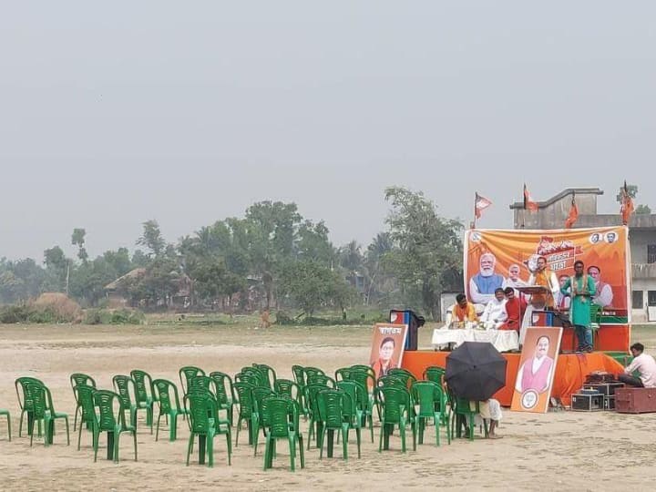 'Pawri Ho Rahi Hai': TMC Takes A Dig At Empty BJP Event; Counters Saffron Party's "Bella Ciao" Rendition